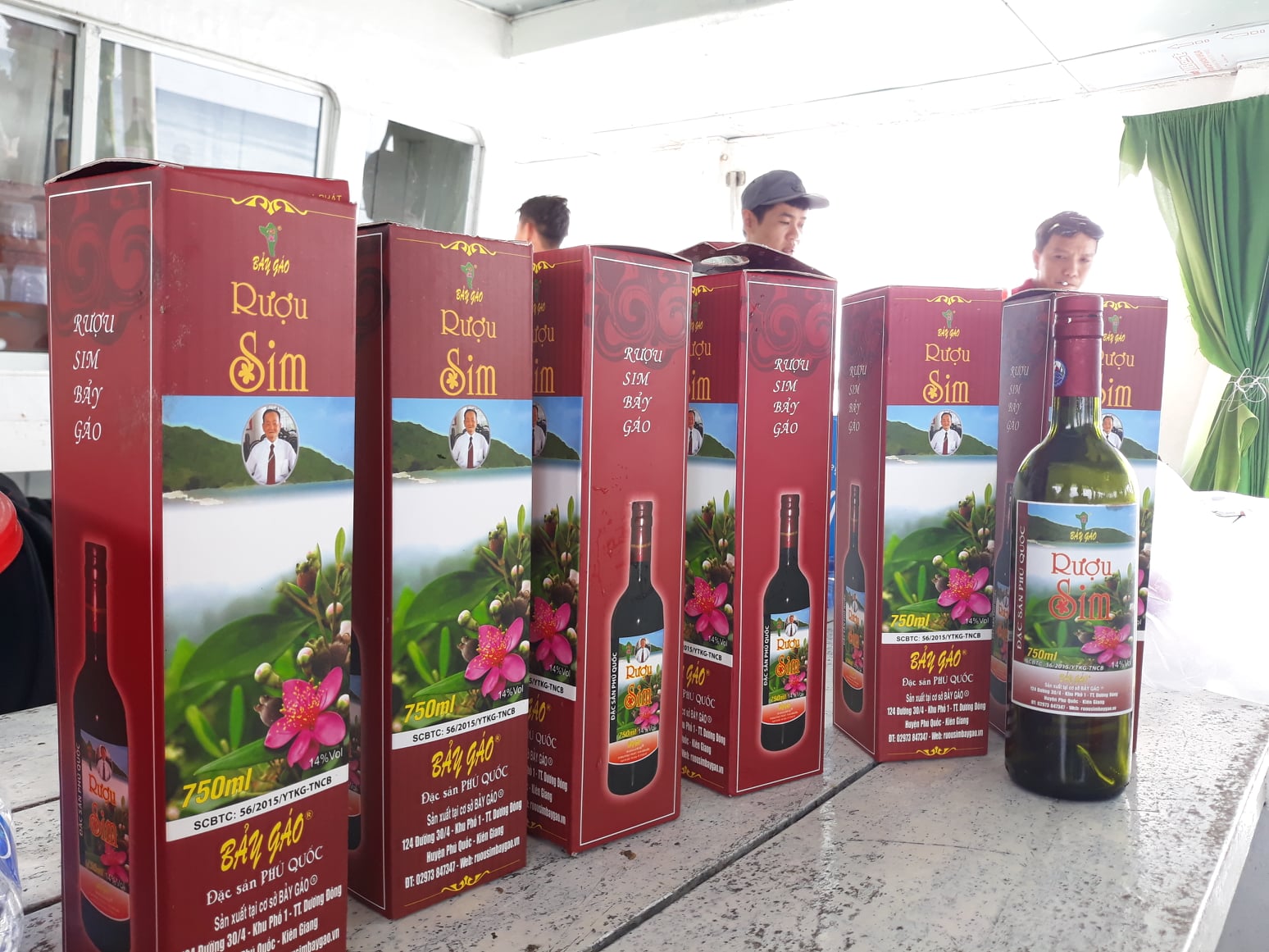 Rượu sim Phú Quốc